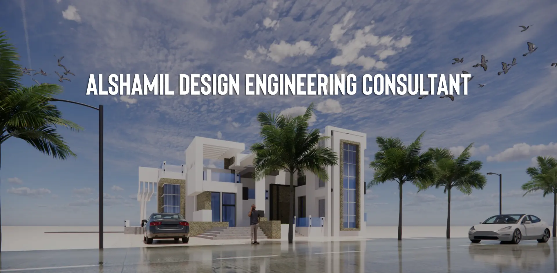 home design 